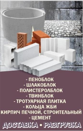 Тестовая акция #2
