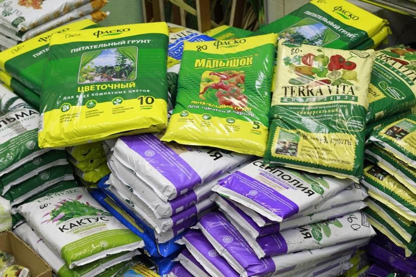 Почвогрунты, удобрения,товары для рассады картинка