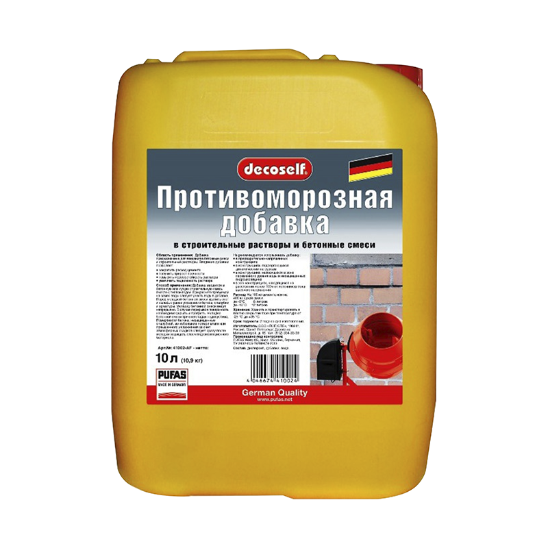 Добавка противоморозная картинка