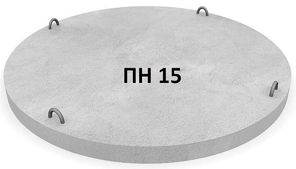 Плита днища железо-бетонная ПН15 (1700х150мм)/ЖБИ картинка №1