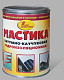 Мастика битумно-каучуковая 1л./СА85 картинка - миниатюра №1