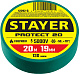 Изолента ПВХ 19ммх20м зеленая/STAYER/12292-G картинка - миниатюра №1