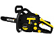 Бензопила HUTER BS-40 70/6/1 картинка - миниатюра №1
