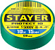 Изолента ПВХ 15ммх10м /STAYER Protect-10/12291-G картинка - миниатюра №1