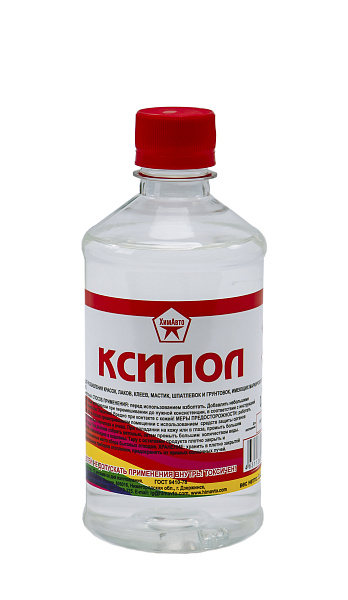 Ксилол 0,5л нефтяной/ХимАвто/05288 SVD картинка №1