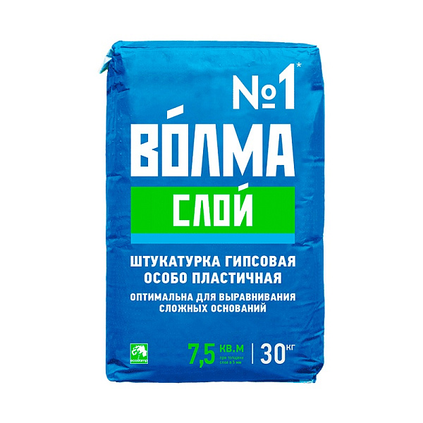 Штукатурка гипсов.30кг.Слой/ВОЛМА/004730 са-н картинка №1