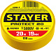Изолента ПВХ 19ммх20м желтая/STAYER/12292-Y картинка - миниатюра №1