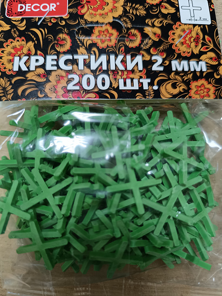 Крестик 2 мм д/плитки (200 шт)/АЗ399 картинка №1