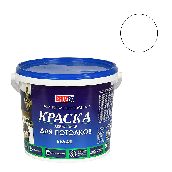 Краска ВД д/потолков 7кг.белая/Brozex/ХЛ29 картинка №1