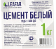 Цемент 1кг.ПЦБ-500 белый/АШ826 картинка - миниатюра №1