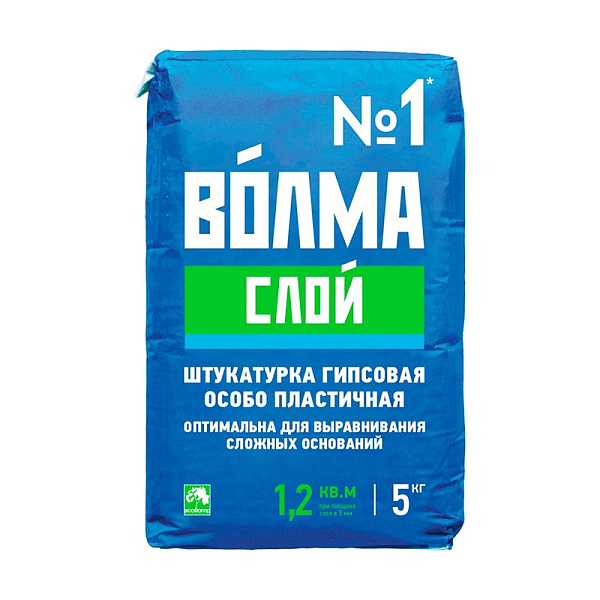 Штукатурка гипсов.5кг.Слой/ВОЛМА/037962 са-н картинка №1