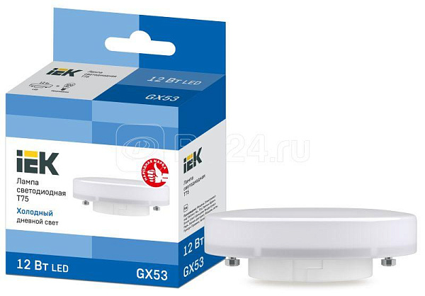 Лампа светодиод.Т75 GX53 6500К 12Вт/ИЭК/1309553 р.св. картинка №1