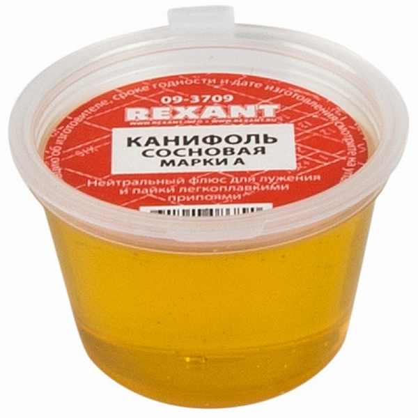 Канифоль сосновая 10гр./Rexant/1253383 р.с. картинка №1