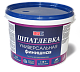 Шпатлевка финишная универсал.5кг./BROZEX/ЭЖ85 картинка - миниатюра №1