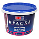 Краска 14кг.акрил.интерьер. моющаяся белоснеж/BROZEX/ЛН22 картинка - миниатюра №1