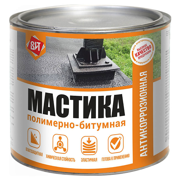 Мастика полимерно-битумная 1,6кг/ВИТ/03454 SVD картинка №1