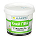 Клей  ПВА Лакра 0,9 кг строитель/ЮЫ97 картинка - миниатюра №1